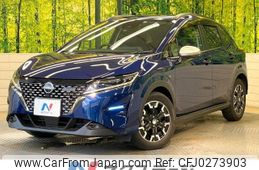 nissan note 2022 -NISSAN--Note 6AA-E13--E13-170444---NISSAN--Note 6AA-E13--E13-170444-