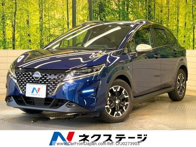 nissan note 2022 -NISSAN--Note 6AA-E13--E13-170444---NISSAN--Note 6AA-E13--E13-170444- image 1