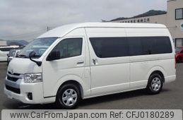 toyota hiace-commuter 2024 GOO_JP_700080015330240906001