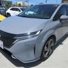 nissan aura 2022 CFJ1541601 image 39