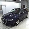 audi a3 2017 -AUDI--Audi A3 8VCXS--WAUZZZ8V9HA139614---AUDI--Audi A3 8VCXS--WAUZZZ8V9HA139614- image 5