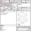 toyota regiusace-van 2009 quick_quick_ADF-KDH201V_0045394 image 5
