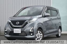 nissan dayz 2021 -NISSAN--DAYZ 5AA-B44W--B44W-0117711---NISSAN--DAYZ 5AA-B44W--B44W-0117711-