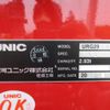 mitsubishi-fuso canter 2025 -MITSUBISHI--Canter 2PG-FEB90--FEB90-610255---MITSUBISHI--Canter 2PG-FEB90--FEB90-610255- image 20