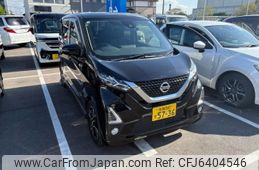 nissan dayz 2019 -NISSAN--DAYZ 5AA-B44W--B44W-0004856---NISSAN--DAYZ 5AA-B44W--B44W-0004856-