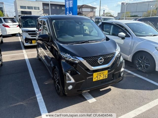 nissan dayz 2019 -NISSAN--DAYZ 5AA-B44W--B44W-0004856---NISSAN--DAYZ 5AA-B44W--B44W-0004856- image 1