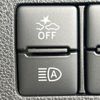 daihatsu mira-e-s 2021 -DAIHATSU--Mira e:s 5BA-LA350S--LA350S-0262238---DAIHATSU--Mira e:s 5BA-LA350S--LA350S-0262238- image 7
