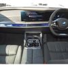bmw bmw-others 2024 CFJ1618134 image 12