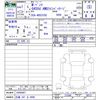 mercedes-benz g-class 2025 CFJ1790893 image 3