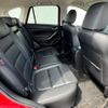 mazda cx-5 2016 CFJ1675493 image 16
