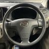 daihatsu mira-e-s 2014 CFJ1593908 image 14