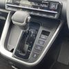 toyota voxy 2023 CFJ1701033 image 11