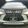 honda odyssey 2014 -HONDA 【名変中 】--Odyssey RC1--1035441---HONDA 【名変中 】--Odyssey RC1--1035441- image 6