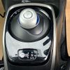 nissan note 2019 -NISSAN--Note DAA-HE12--HE12-299190---NISSAN--Note DAA-HE12--HE12-299190- image 8