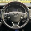 toyota harrier 2015 CFJ1731681 image 11