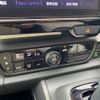 honda n-one 2021 CFJ1698187 image 17