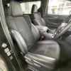 toyota alphard 2021 -TOYOTA--Alphard 6AA-AYH30W--AYH30-0125992---TOYOTA--Alphard 6AA-AYH30W--AYH30-0125992- image 17