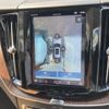 volvo xc60 2023 CFJ1518467 image 19