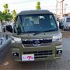 daihatsu hijet-truck 2025 CFJ1541475 image 2