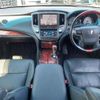 toyota crown-majesta 2015 CFJ1590275 image 20