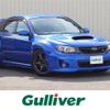 subaru impreza-wagon 2014 -SUBARU--Impreza Wagon CBA-GRB--GRB-013653---SUBARU--Impreza Wagon CBA-GRB--GRB-013653- image 1