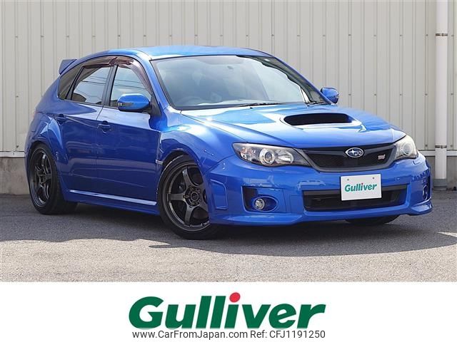 subaru impreza-wagon 2014 -SUBARU--Impreza Wagon CBA-GRB--GRB-013653---SUBARU--Impreza Wagon CBA-GRB--GRB-013653- image 1