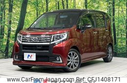 daihatsu move 2016 -DAIHATSU--Move DBA-LA150S--LA150S-0096673---DAIHATSU--Move DBA-LA150S--LA150S-0096673-