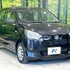 daihatsu mira-e-s 2017 -DAIHATSU--Mira e:s DBA-LA350S--LA350S-0039535---DAIHATSU--Mira e:s DBA-LA350S--LA350S-0039535- image 17