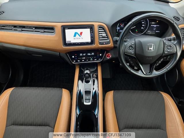 honda vezel 2019 quick_quick_RU4_RU4-1308422 image 2