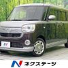 daihatsu move-canbus 2018 -DAIHATSU--Move Canbus 5BA-LA800S--LA800S-0147480---DAIHATSU--Move Canbus 5BA-LA800S--LA800S-0147480- image 1