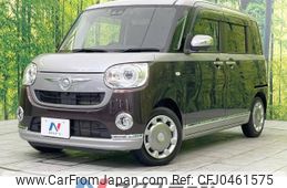 daihatsu move-canbus 2018 -DAIHATSU--Move Canbus 5BA-LA800S--LA800S-0147480---DAIHATSU--Move Canbus 5BA-LA800S--LA800S-0147480-