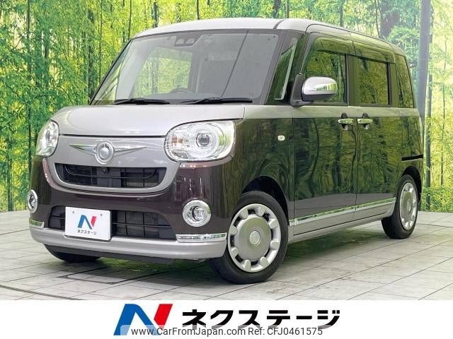 daihatsu move-canbus 2018 -DAIHATSU--Move Canbus 5BA-LA800S--LA800S-0147480---DAIHATSU--Move Canbus 5BA-LA800S--LA800S-0147480- image 1