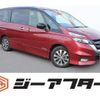 nissan serena 2017 -NISSAN--Serena DAA-GFC27--GFC27-075650---NISSAN--Serena DAA-GFC27--GFC27-075650- image 1