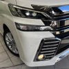 toyota vellfire 2017 -TOYOTA--Vellfire DBA-AGH30W--AGH30-0118287---TOYOTA--Vellfire DBA-AGH30W--AGH30-0118287- image 14