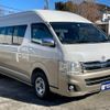 toyota hiace-wagon 2010 GOO_JP_700040407230250131003 image 28