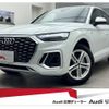 audi q5 2024 CFJ1821767 image 1