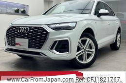 audi q5 2024 CFJ1821767