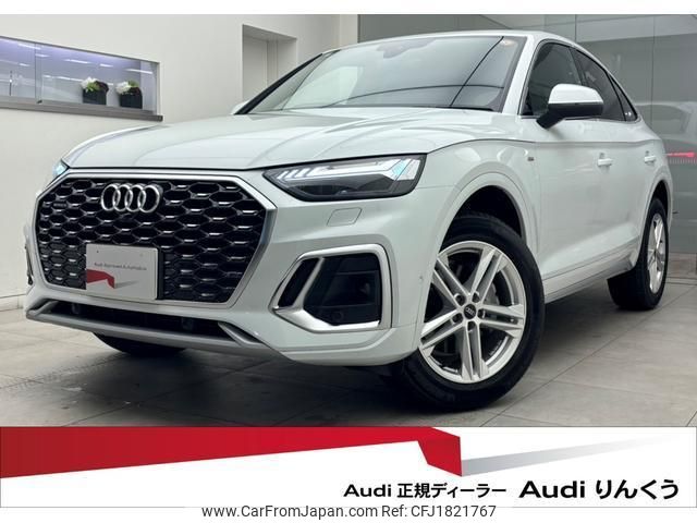 audi q5 2024 CFJ1821767 image 1