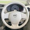 nissan dayz 2018 CFJ1407470 image 6
