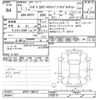 mazda mazda3 2019 CFJ1549884 image 3
