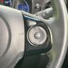 honda n-one 2018 -HONDA--N ONE DBA-JG1--JG1-2300991---HONDA--N ONE DBA-JG1--JG1-2300991- image 5