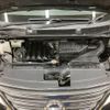 nissan serena 2015 quick_quick_DAA-HFC26_HFC26-277497 image 19