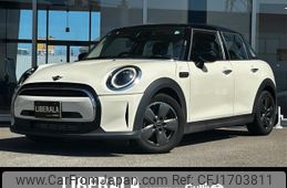 mini mini-others 2021 CFJ1703811