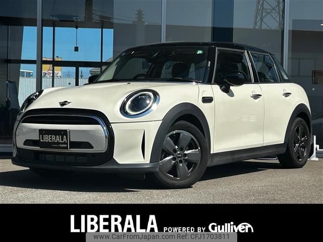 mini mini-others 2021 CFJ1703811 image 1