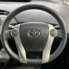 toyota prius 2013 -TOYOTA--Prius DAA-ZVW30--ZVW30-1701626---TOYOTA--Prius DAA-ZVW30--ZVW30-1701626- image 12