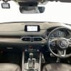 mazda cx-5 2018 -MAZDA--CX-5 3DA-KF2P--KF2P-300084---MAZDA--CX-5 3DA-KF2P--KF2P-300084- image 2