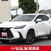lexus nx 2024 CFJ1701896 image 1