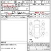 lexus es 2019 quick_quick_6AA-AXZH10_AXZH10-1007370 image 10