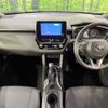 toyota corolla-cross 2024 CFJ1550129 image 22