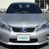 lexus ct 2011 CFJ1768658 image 18